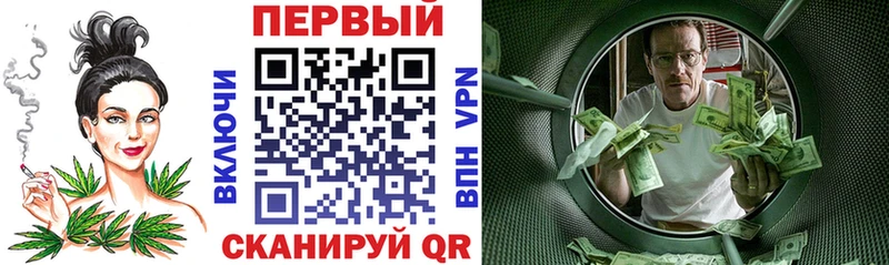 АМФЕТАМИН 97% Няндома