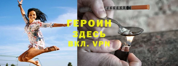 шишки Богданович