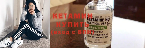 шишки Богданович