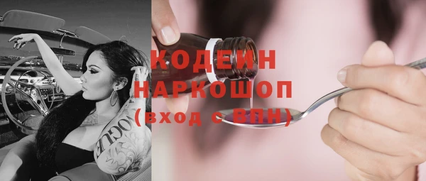МДПВ Белокуриха
