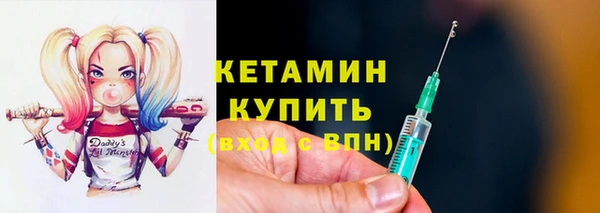 меф Беломорск