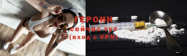 шишки Богданович