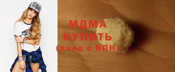 шишки Богданович