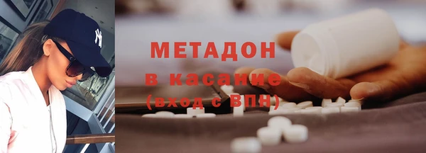 МДПВ Белокуриха