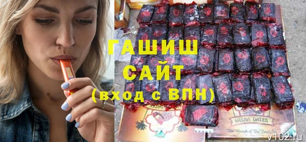 2c-b Переславль-Залесский