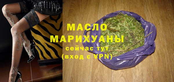 МДПВ Белокуриха