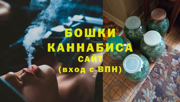 спиды Белоозёрский
