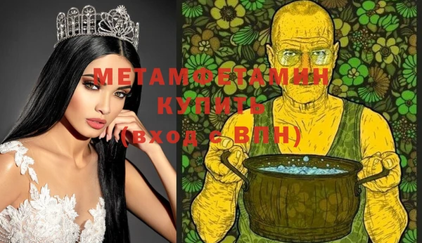 шишки Богданович
