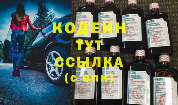 МДПВ Белокуриха