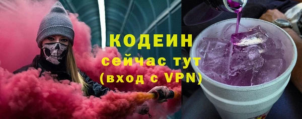каннабис Пестово