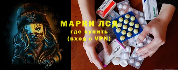МДПВ Белокуриха