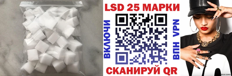 где купить наркотик  Няндома  Лсд 25 экстази ecstasy 