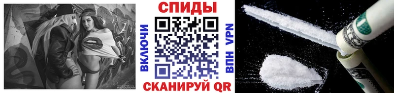 MEGA ТОР  Няндома  МЕТАМФЕТАМИН витя 