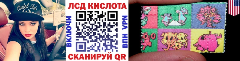 нарко площадка клад  omg зеркало  Няндома  Марки 25I-NBOMe 1,8мг 